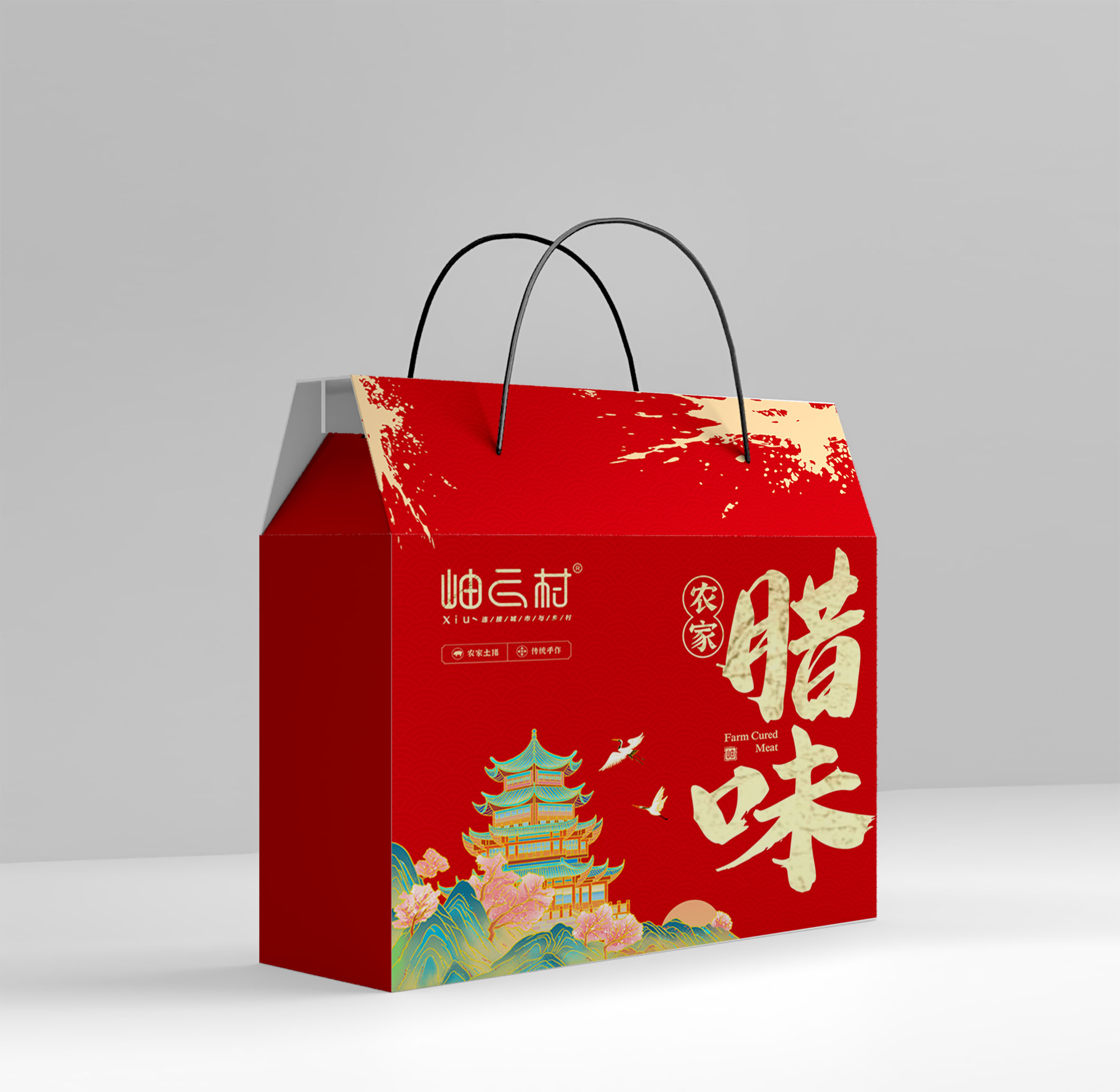 自主搭配专享链接（请联系客服，勿拍）