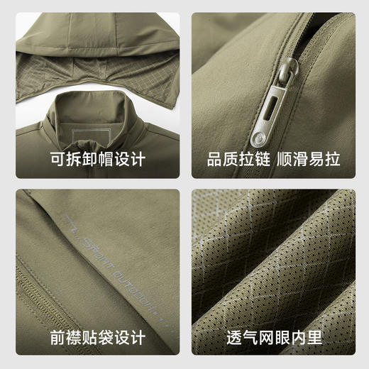 【可拆卸帽】【新款DZP】大依优型大码夹克外套工装外套男宽松加肥加大码上衣夹克休闲 商品图3