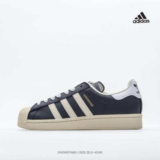 Adidas  Superstar 三叶草贝壳头经典百搭男女板鞋 商品图4