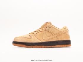 耐克Nike SB Dunk Low扣篮系列低帮休闲运动滑板板鞋BQ6817-204男女鞋