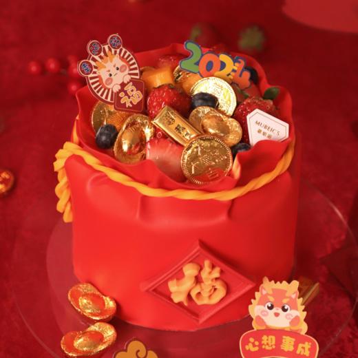 财源广进（停用） 商品图0