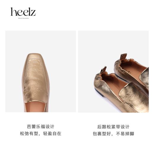 heelz设计师手工鞋履 ｜芭蕾乐福鞋羊皮软底10mm 商品图3