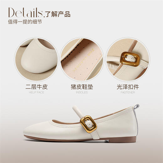 ZHR乐福鞋女2024新款时尚百搭复古休闲简约小香风玛丽珍浅口单鞋 商品图12