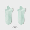 都市丽人简约系列短筒袜高含棉袜子中厚短筒袜短筒袜LC4DA6 商品缩略图7