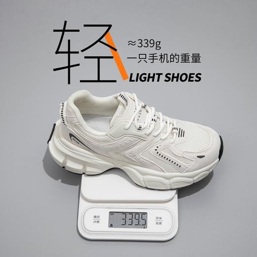 ZHR厚底老爹鞋女2024春季新款复古美拉德休闲百搭活力轻氧运动鞋 商品图14