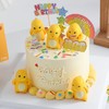 可爱小奶龙 | 卡通蛋糕 商品缩略图0
