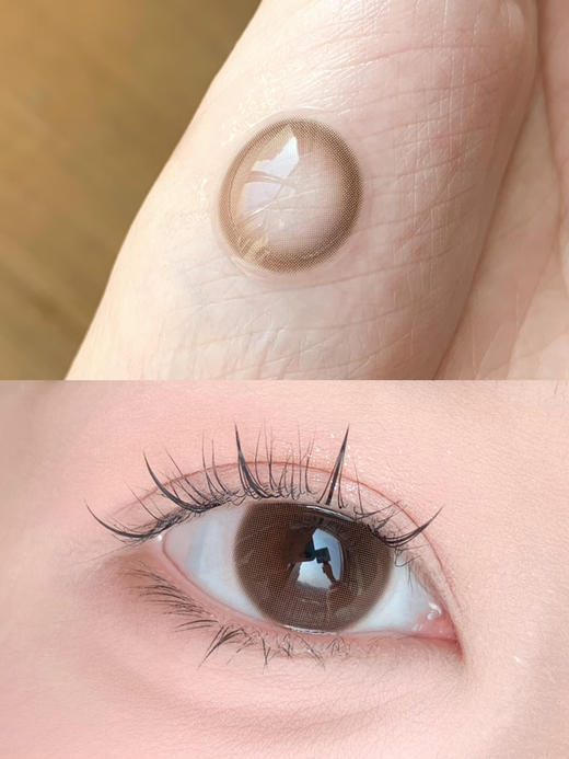 『日抛中直径』TOFFEE-清纯引力-14.2mm【日抛 度数0-800度 无525/575】 商品图1