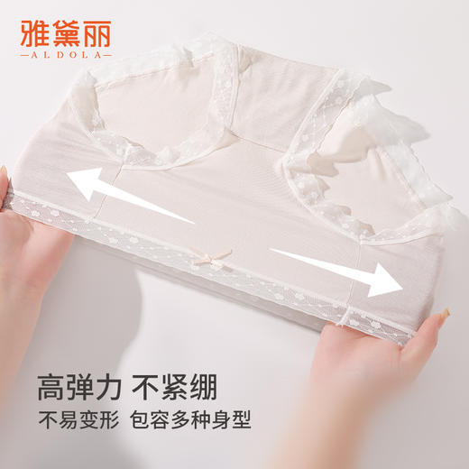 雅黛丽内裤女生纯棉底裆亲肤舒适中腰三角裤可爱蕾丝少女风短裤头 商品图3