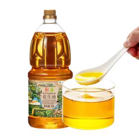 中粮初萃高油酸浓香花生油1.8L