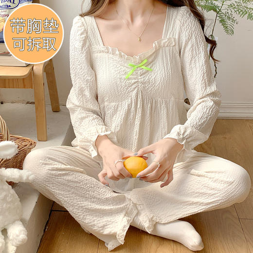 春秋款睡衣女【带胸垫长袖 花边套装】甜美公主风 V领薄款 家居服女 商品图7