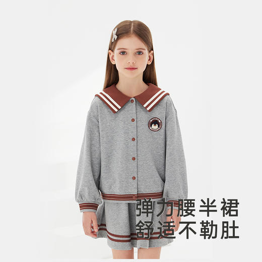 英氏官方旗舰女童套装春秋学院风休闲运动卫衣卫裤两件装 商品图3