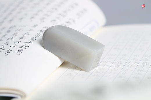 和田烟青玉印章 商品图4