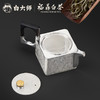 白大师银壶方引泡茶壶足银999四方壶煮茶老白茶茶壶容量130ml 商品缩略图2