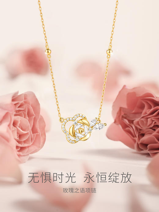 【玫瑰之语项链】Fanci范琦银饰 玫瑰系列 轻奢小众设计时尚锁骨链 下单即赠精美礼盒+顺丰空运+运费险 商品图1