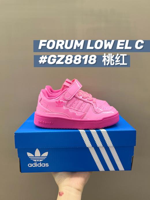 点此购买 儿童阿迪三叶草Forum复古休闲童鞋板鞋 ld 279626 商品图13