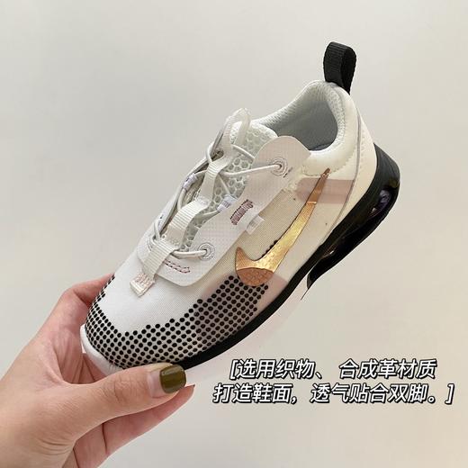 点此购买 儿童耐克Air Max气垫缓震跑步儿童鞋 ld 279617 商品图12