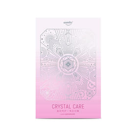 usmile声波电动牙刷-Y3心动粉晶