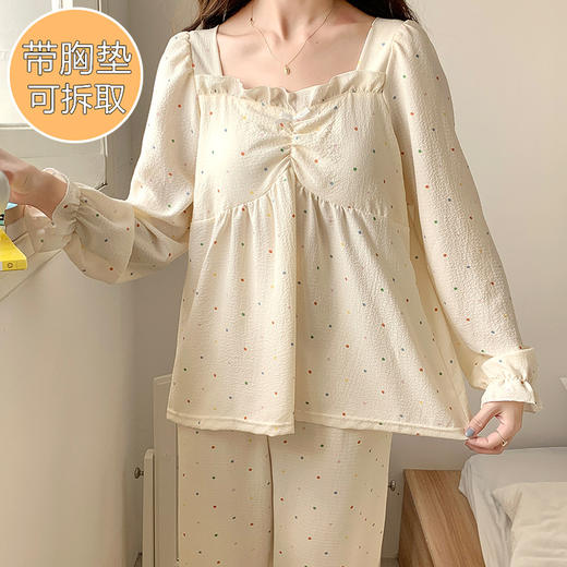 春秋款睡衣女【带胸垫长袖 花边套装】甜美公主风 V领薄款 家居服女 商品图2