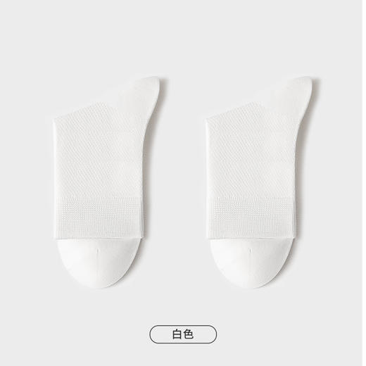 都市丽人都市锋尚简约系列中筒袜高含棉袜子中厚FC4DB4 商品图7