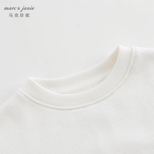 马克珍妮宝宝春装新款男童小恐龙纯棉卫衣 儿童卫衣 240677 商品图3