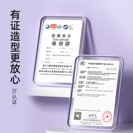 [屁侠推荐] 康佳蛋卷卷发棒 陶瓷釉精油面板 32MM卷发器电动羊毛卷 10分钟出门做出蓬松水波纹蛋蛋卷 商品图6