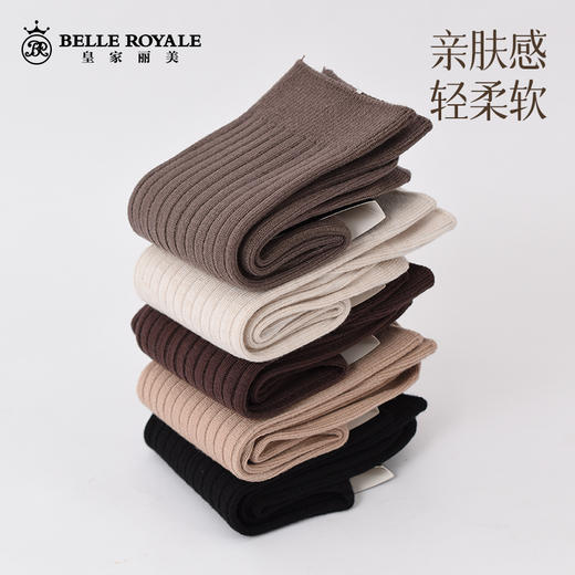 【42元5双，数量拍5可混拍】美拉德袜子女秋冬季中筒袜保暖加厚长袜冬季女士地板袜WZM3442WZM3448WZM3436 商品图2