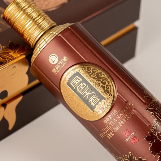 习酒 酱香型白酒53度500ml国色天香陈藏单瓶装 商品图1