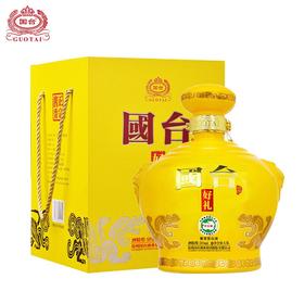 国台好礼酱香型白酒 大曲坤沙坛装酒53度1500mL 1坛 好礼1.5L(3斤装)