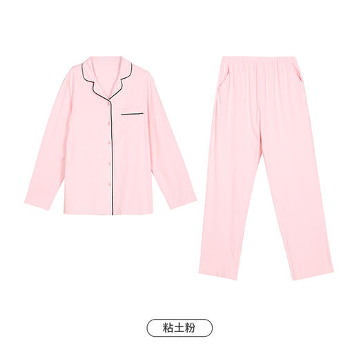 都市丽人生活家居春夏睡衣女32支CVC单面家居服薄款长袖长裤女士套装LH41A1 商品图9