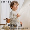 【宝宝安睡】EMXEE嫚熙婴童纱罗长袖分腿睡袋四季安抚 商品缩略图2