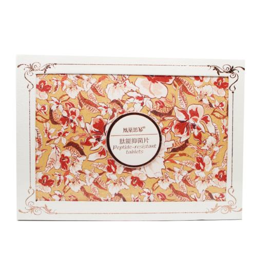 润羞回春组合春意蒙蒙+紧箍丹 商品图3