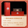 国汉草 源气红礼盒 商品缩略图2