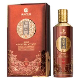 习酒 酱香型白酒53度500ml国色天香陈藏单瓶装