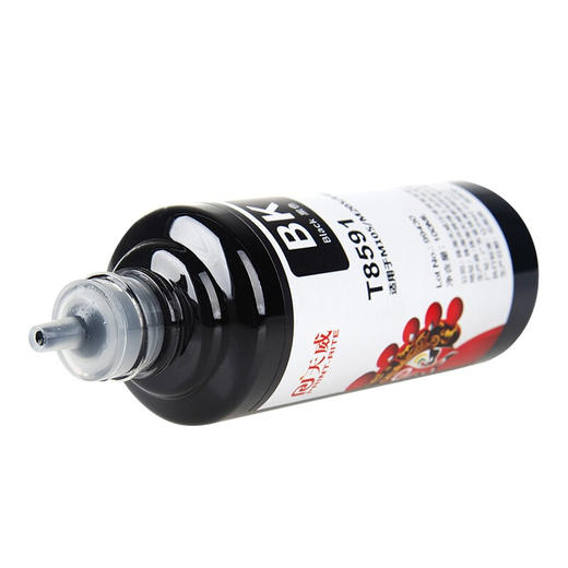 天威T8591黑色颜料墨水适用爱普生M105 M205 L605 L655 L1455 M101 T859打印机墨盒墨水 商品图5