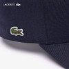 【海南专供价】Lacoste春夏帽子RK0342-98 商品缩略图3