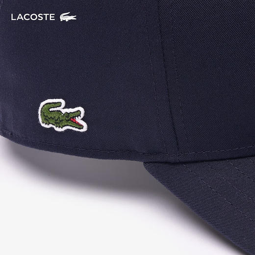 【海南专供价】Lacoste春夏帽子RK0342-98 商品图3