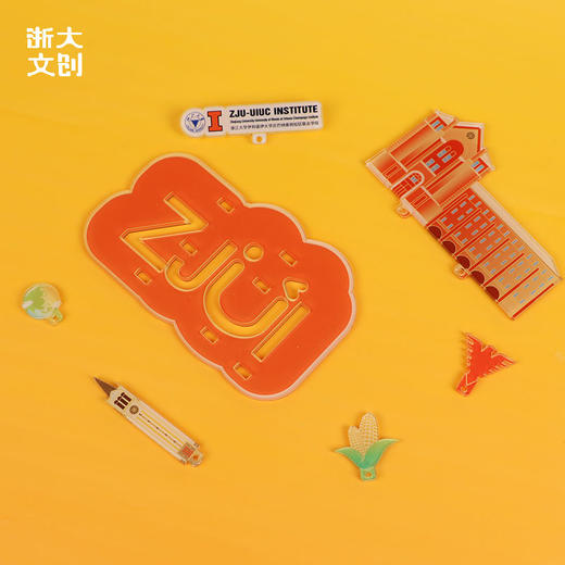 【浙大文创】浙江大学海宁校区文创-徽章组合 商品图1