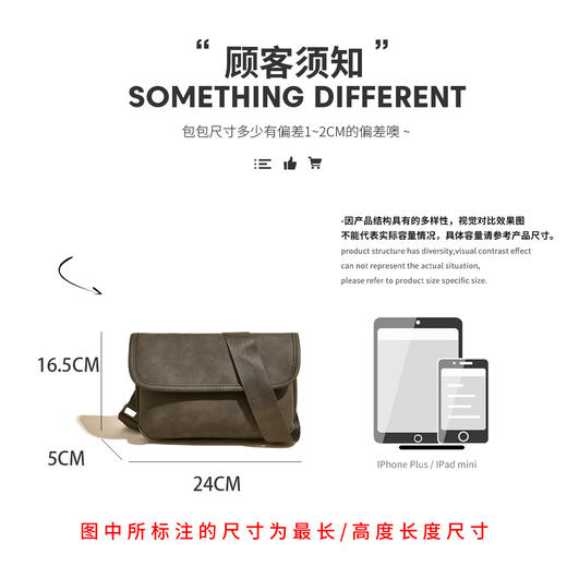 Safiya/索菲娅2024爆款胸包男士单肩包时尚百搭斜挎包轻便多功能挎包 SF800039Y 商品图7