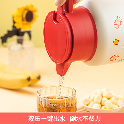 旺旺保温壶 商品图3