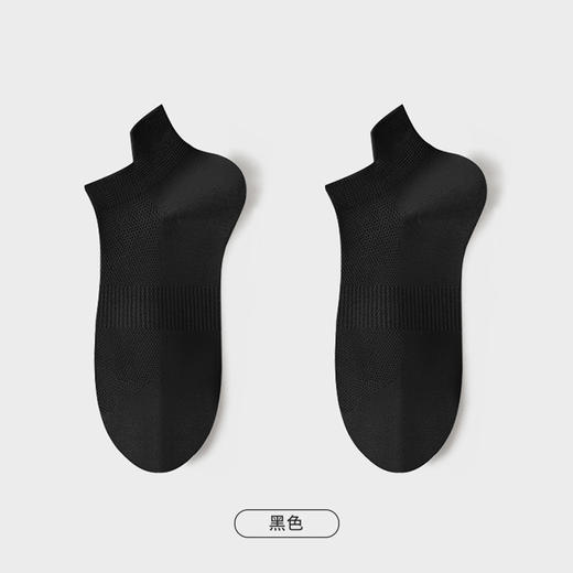 都市丽人简约系列短筒袜高含棉袜子中厚短筒袜短筒袜LC4DA6 商品图12