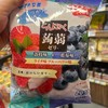 大林至果蒟蒻果冻（12个） 商品缩略图2