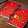 《读一页就上瘾的中国史》全2册 商品缩略图1