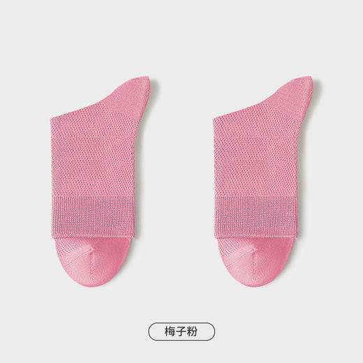 都市丽人简约系列中筒袜高含棉袜子中厚LC4DA8 商品图4