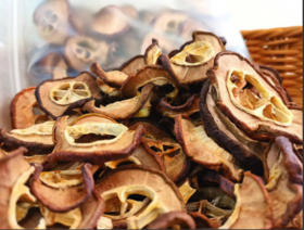 原永德茶厂--木瓜干400克/袋