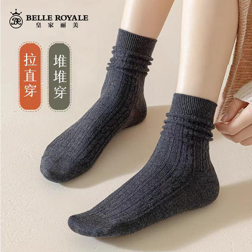 【数量拍5】咖色袜子女秋冬季中筒袜加厚保暖美拉德堆堆袜WZM3430 商品图1