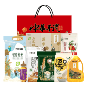 北大荒·大荒清泉民生大礼包