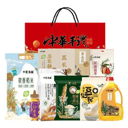 北大荒·大荒清泉民生大礼包 商品图0