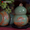 福禄(葫芦)茶叶罐 商品缩略图0