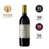 碧尚女爵 2017/2018 Chateau Pichon-Longueville Comtesse de Lalande 商品缩略图0