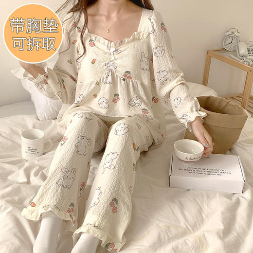 春秋款睡衣女【带胸垫长袖 花边套装】甜美公主风 V领薄款 家居服女 商品图11